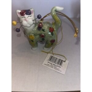 2002 Amy Lacombe Whimsiclay Rosette Flower Garden , Designs #87005 Ornament